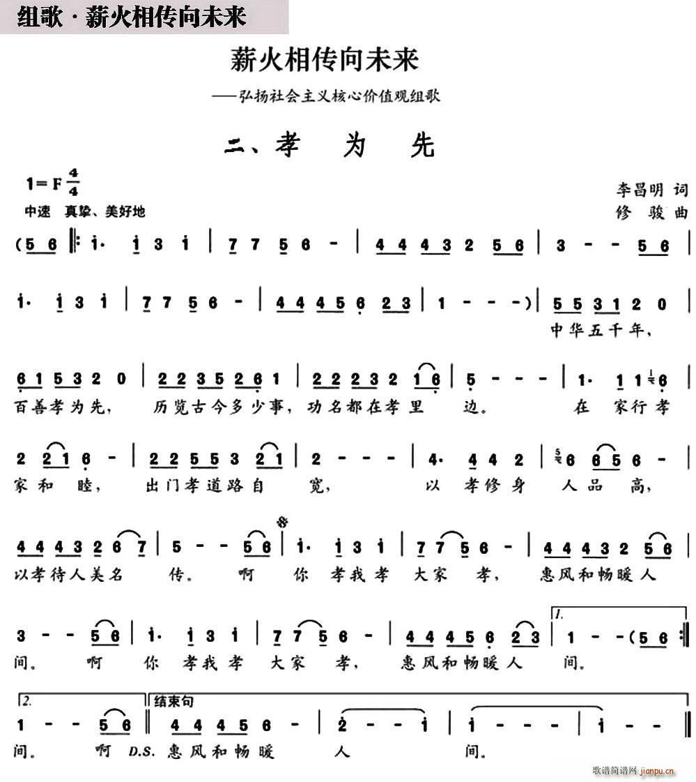 Т M нδ(li) ֮(ʮּ)1
