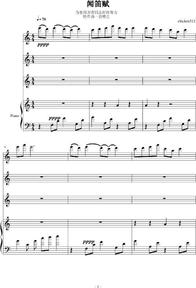x(ѺV)1