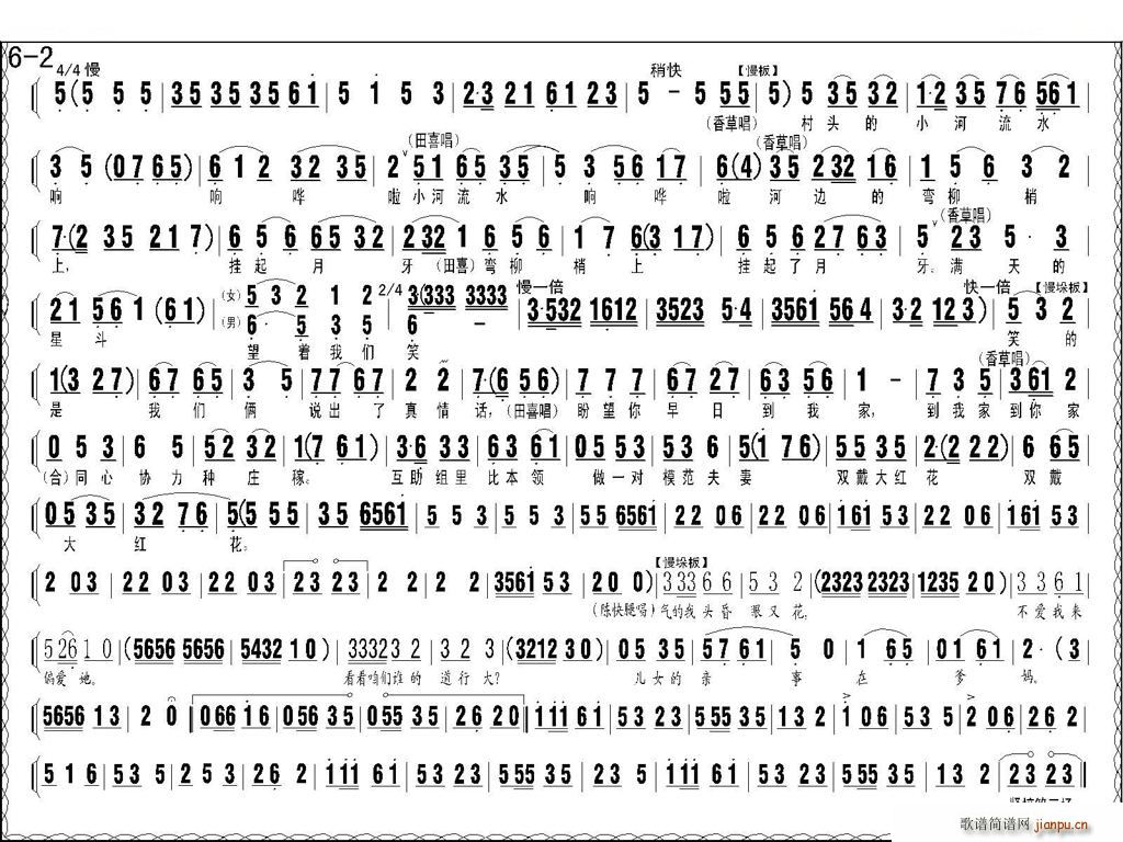 u(png) СŮ һ (chng) ý  u(png)V(ʮּ)12