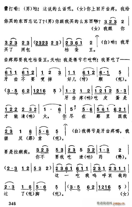  ϱD  @ӵϱD(ʮּ)10