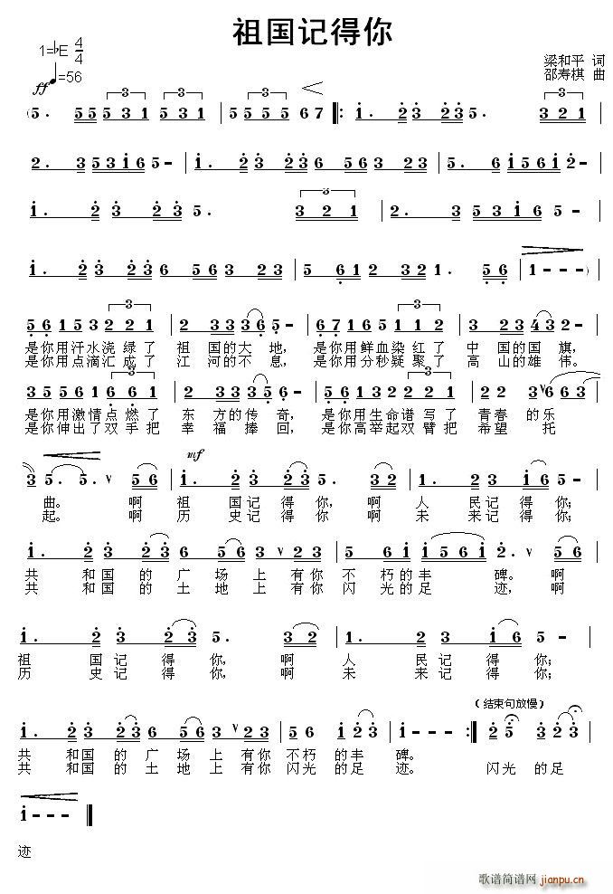 ӛ(ָV)1