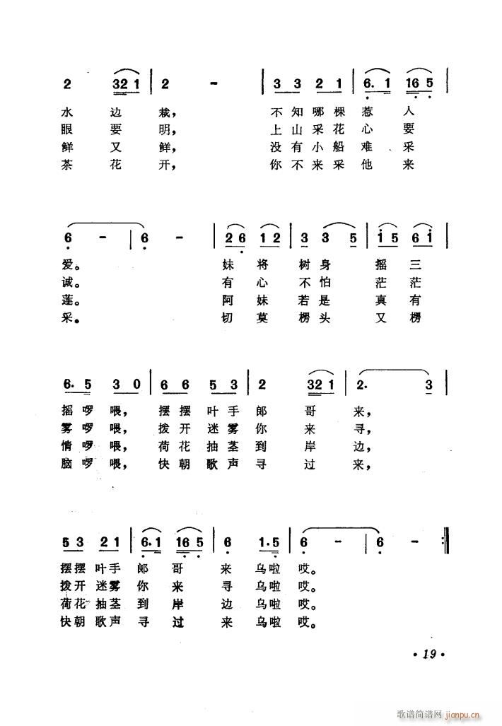 ӰϲoX(ʮּ)22