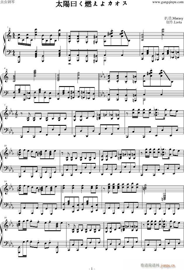 а΁OP(V)1