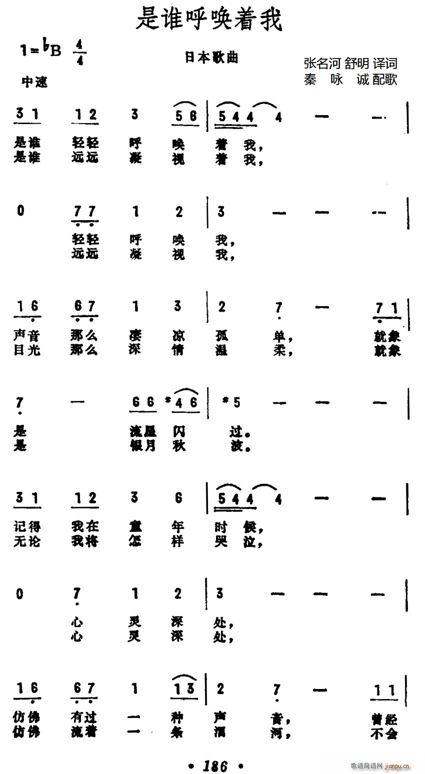  l(ָV)1