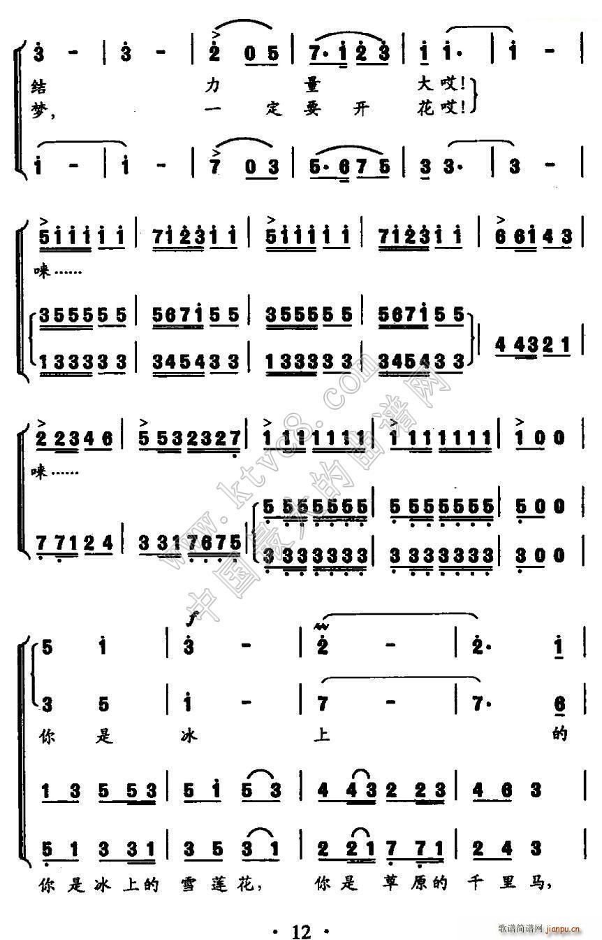 ܊  ŮСϳ(ϳV)3