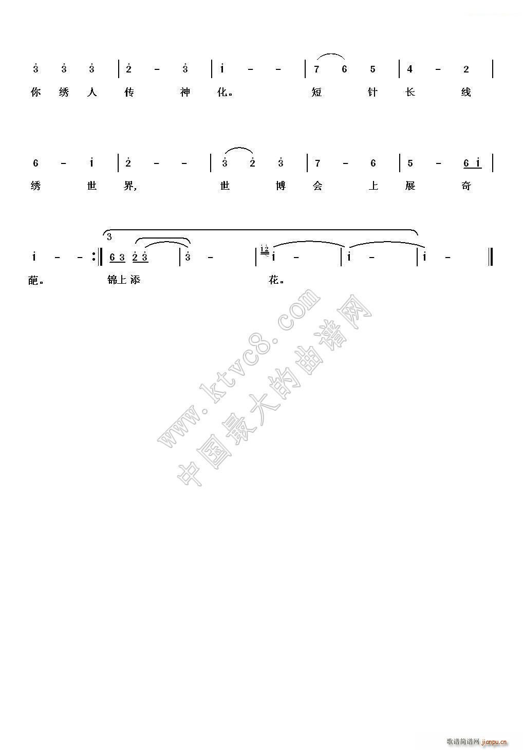 CP(yng)(ָV)3