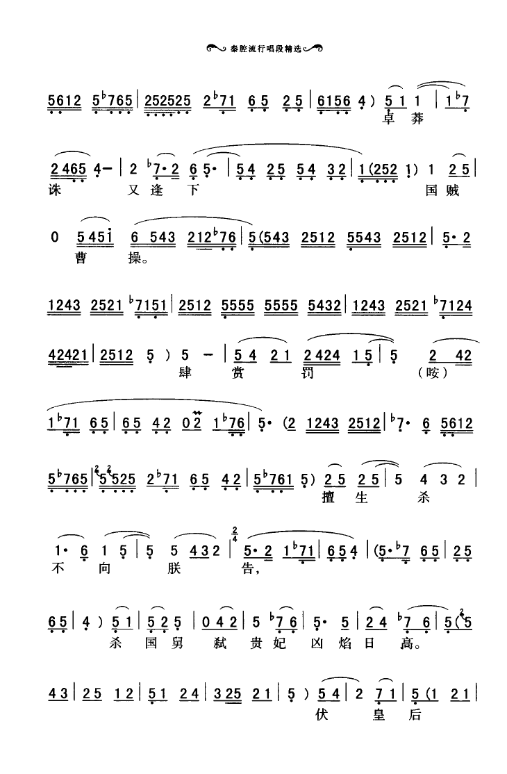 ǻгξx 101 136(ʮּ)9
