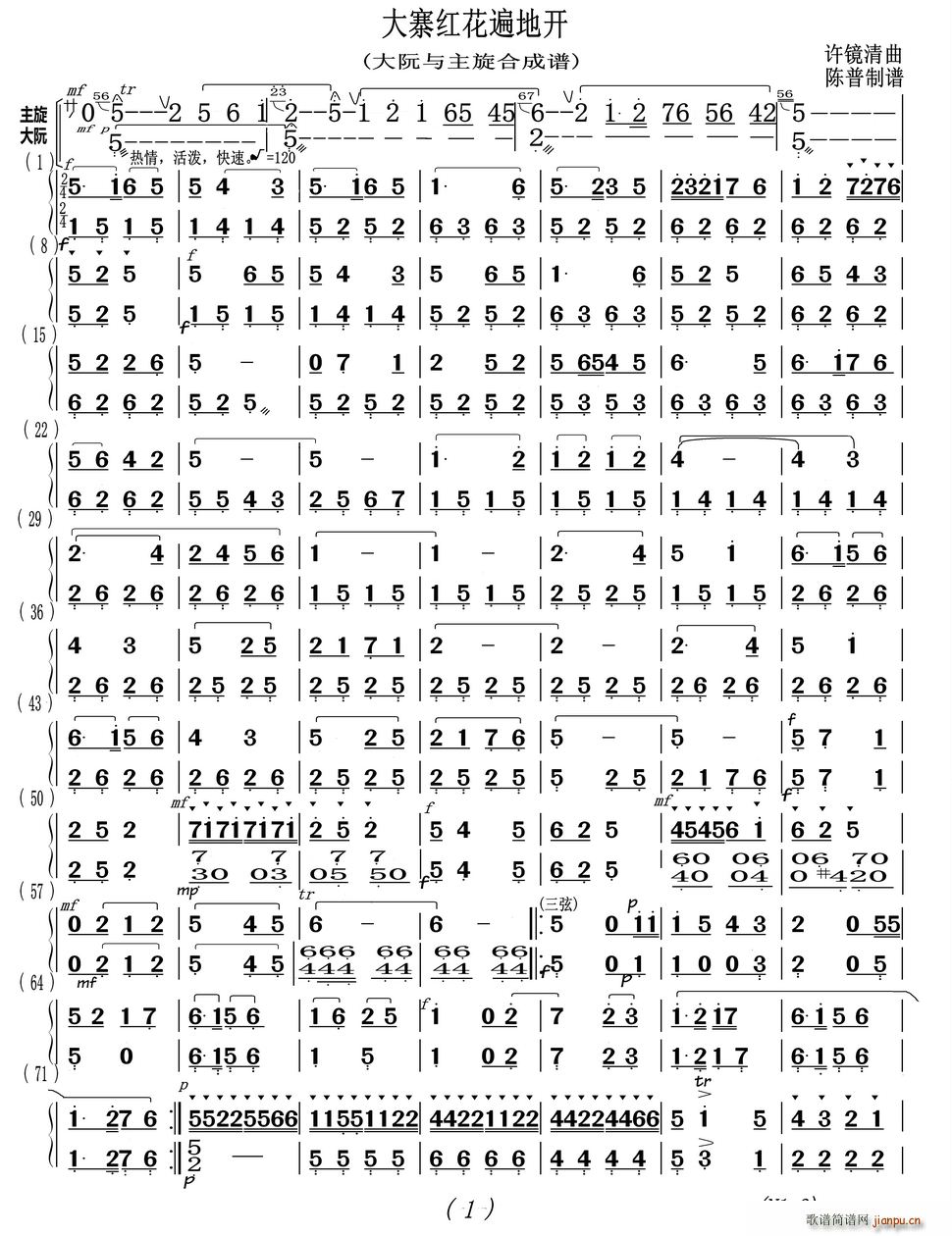 կt_ cϳV(ʮּ)1