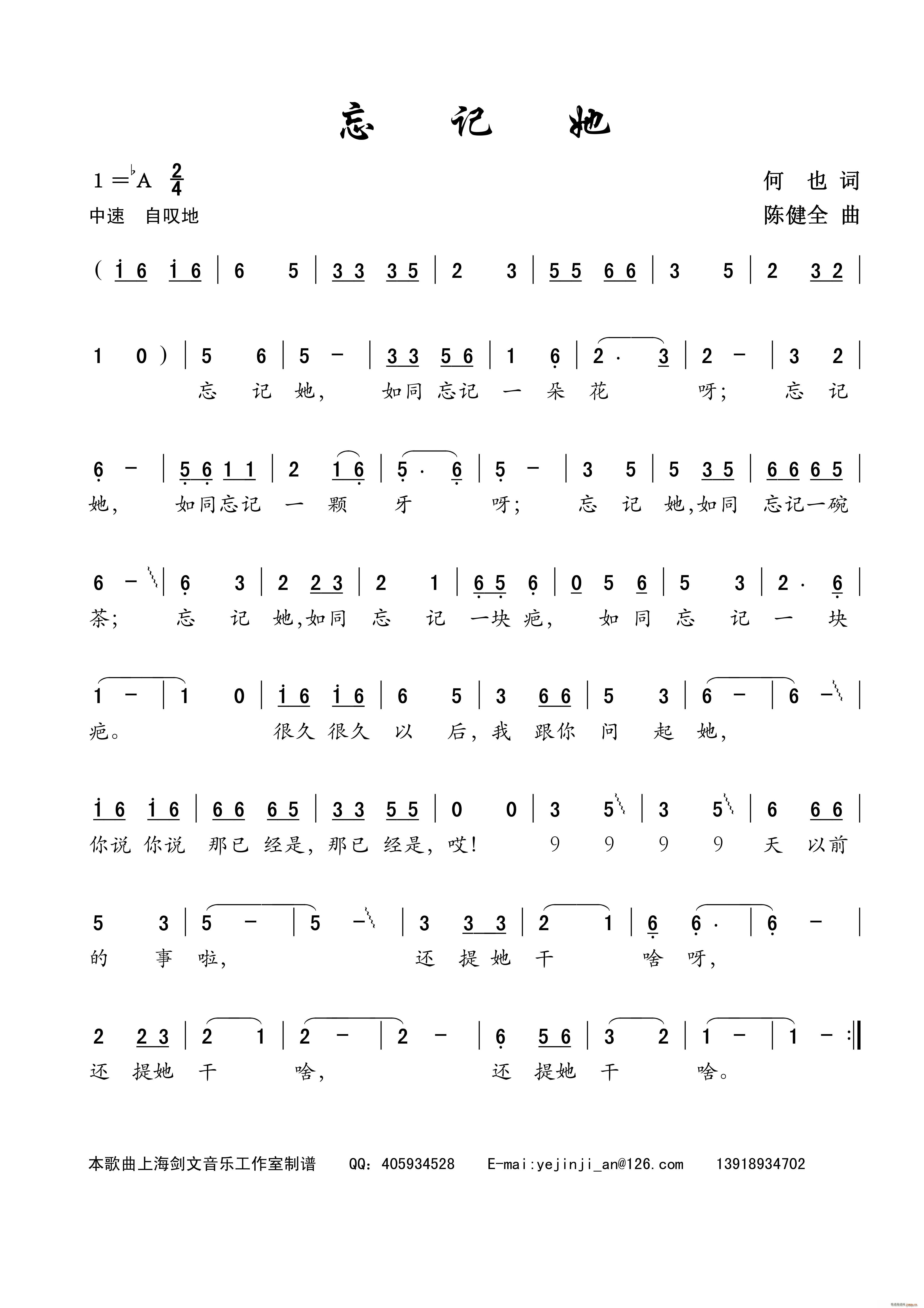 ӛ(ָV)1