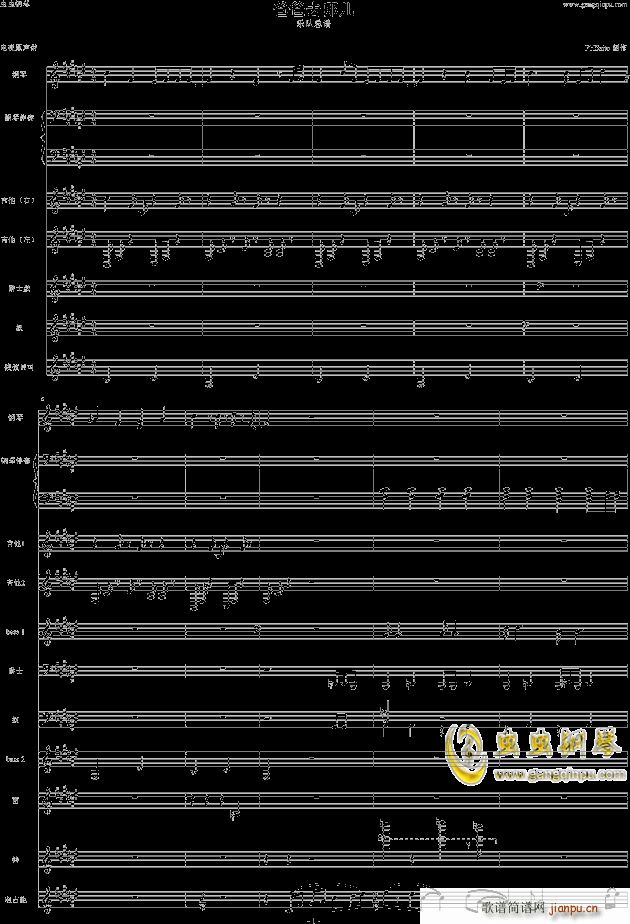 ְȥă (V)1