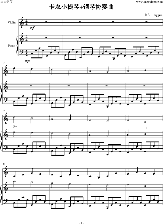 r(nng)С+ٰ棨Ӯɫң(V)1