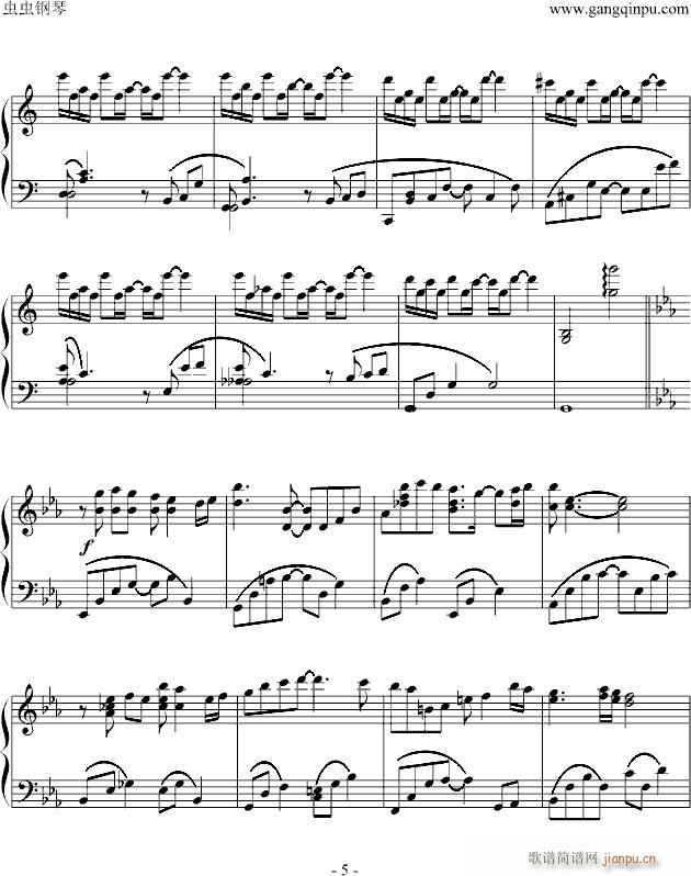 ɫӛ(V)5