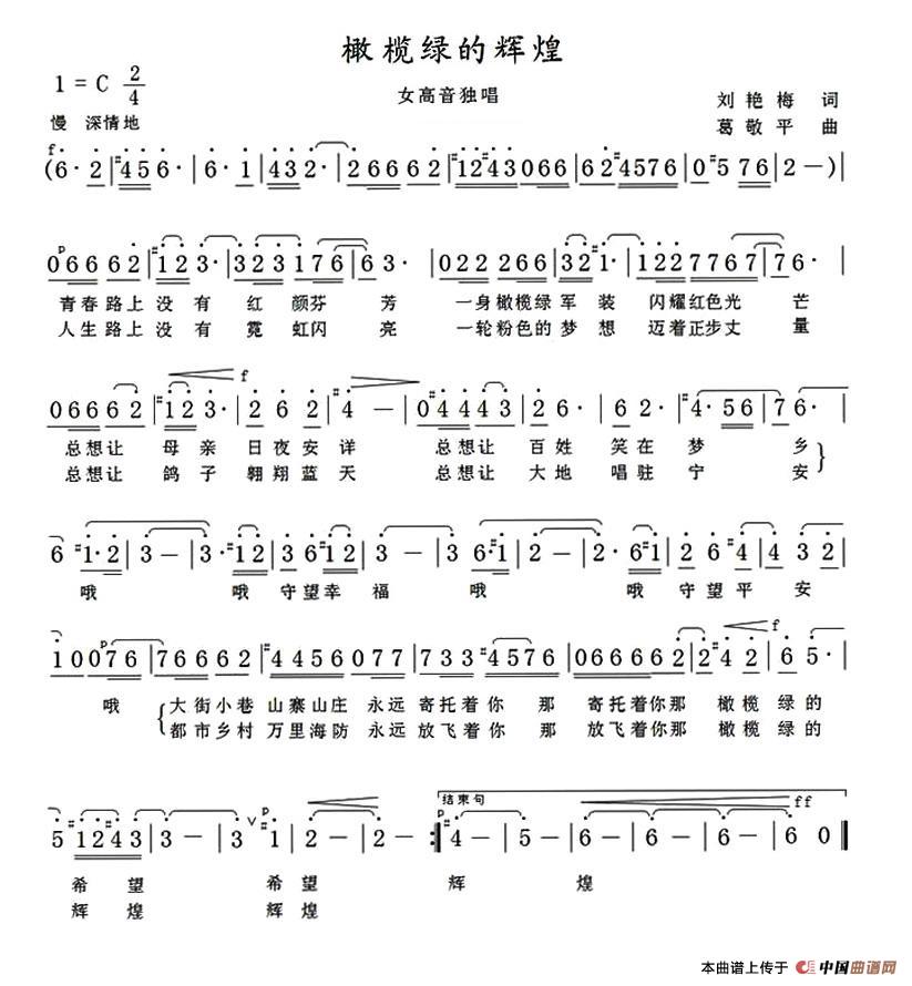 ϙGx(ָV)1