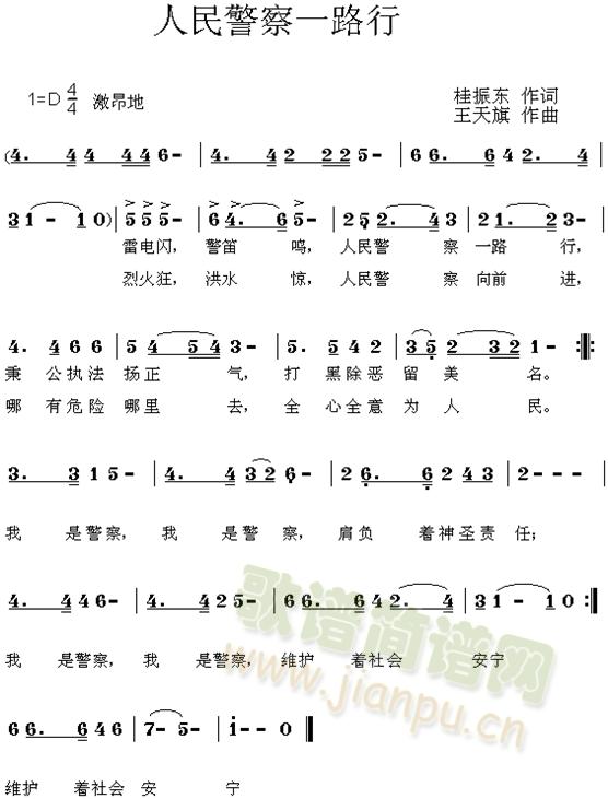 񾯲һ·(ָV)1
