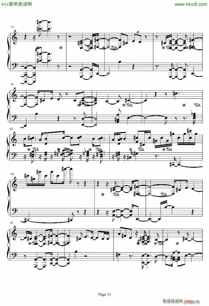 ФڶԜC(V)11
