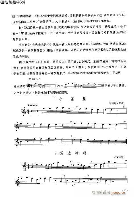 L(zhng)Tc1-20(y)(ѺV)13