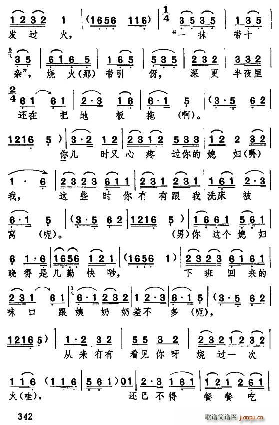  ϱD  @ӵϱD(ʮּ)6