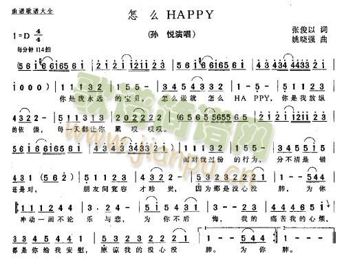 ôHAPPY (ʮּ)1