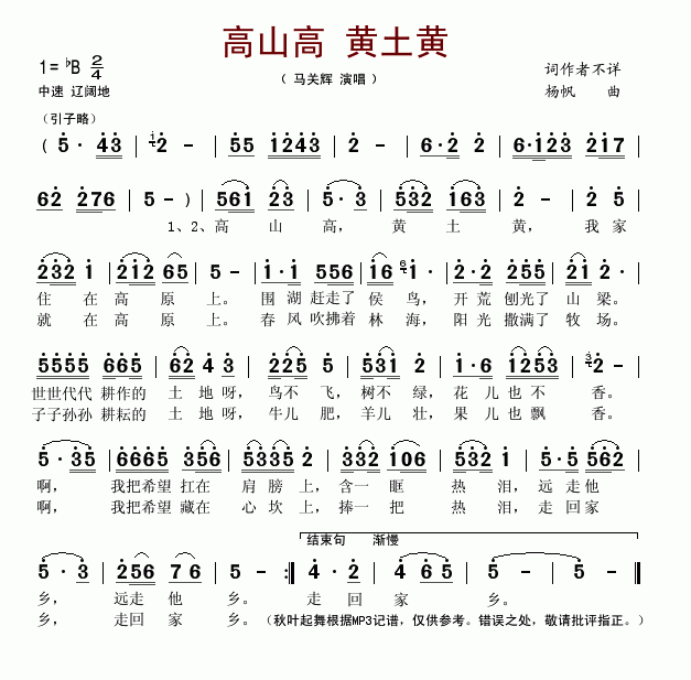 ɽSS(ָV)1
