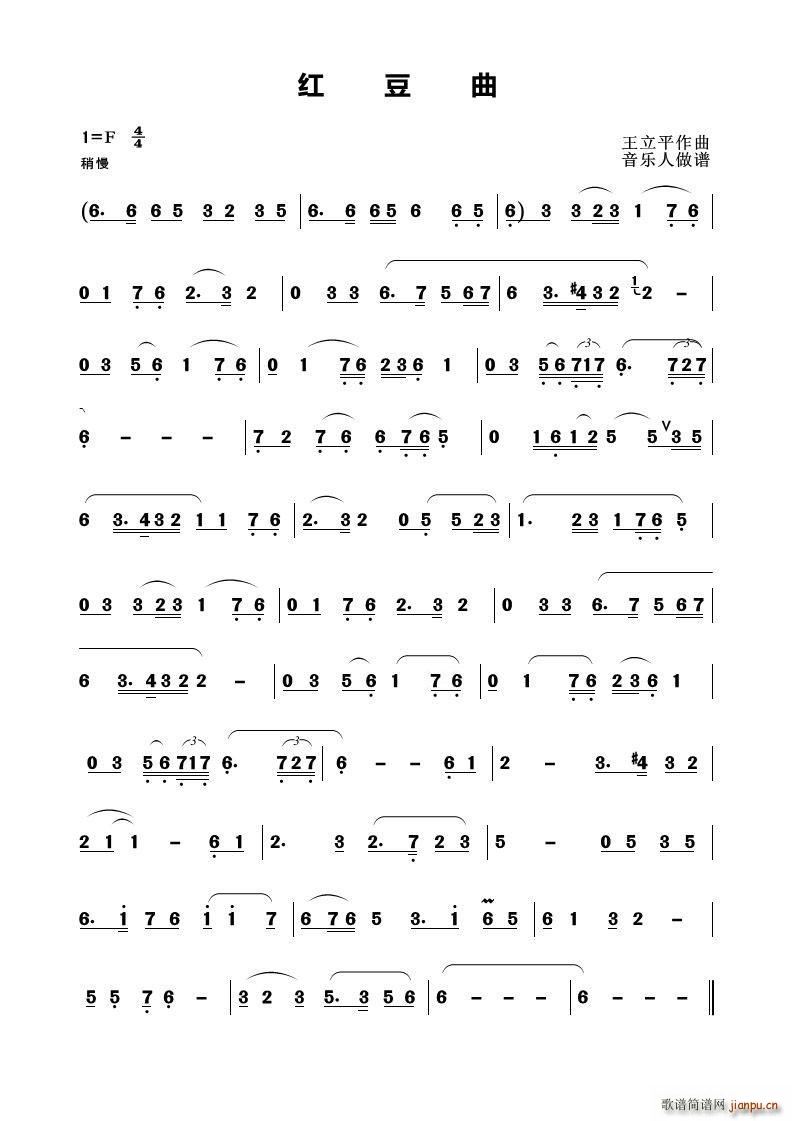 t (ָV)1