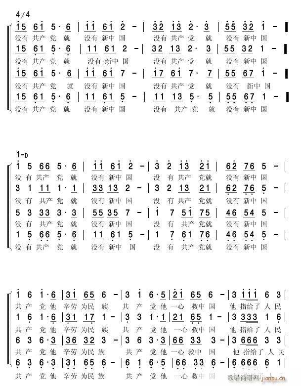 ]йa(chn)h͛]Ї4(ʮּ)1