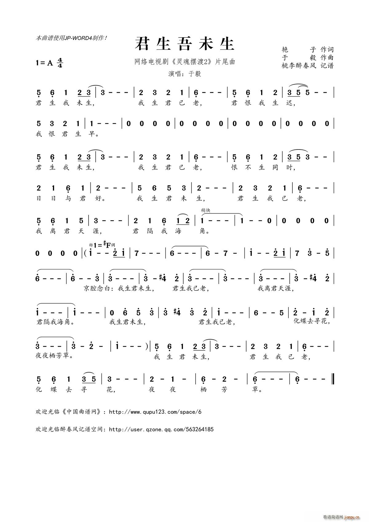δ W(wng)j(lu)ҕ `[2 Ƭβ(ʮּ)1