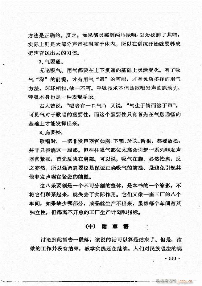 質cӖ(xn) Փ  121 184(ʮּ)21