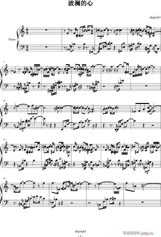 (V)1