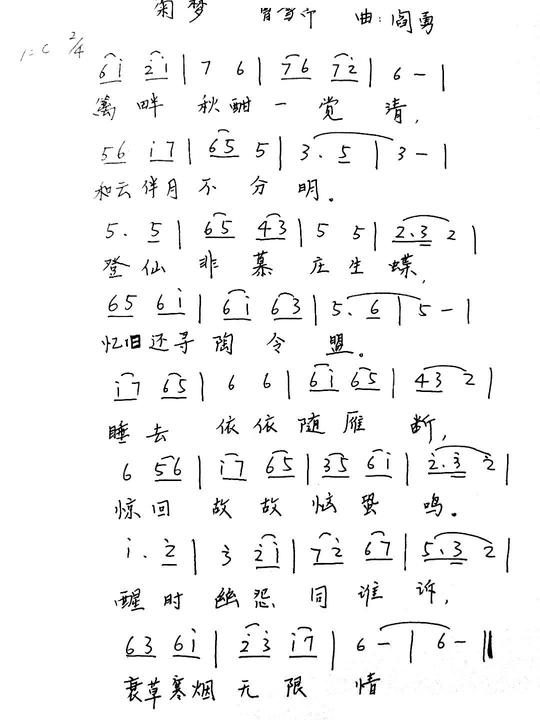 Չ tǾϵ(ָV)1