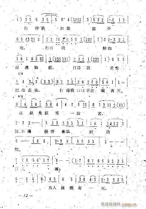 uǻx41-60(V)12