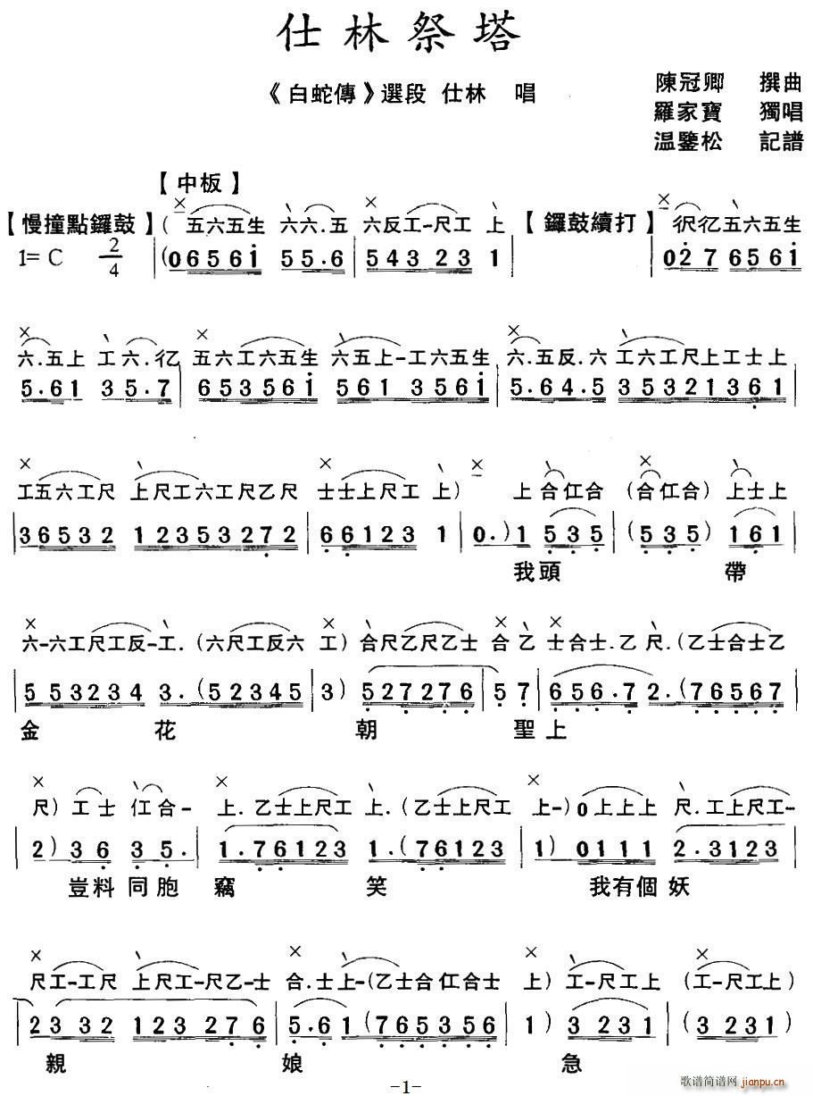 ּ V(ʮּ)1