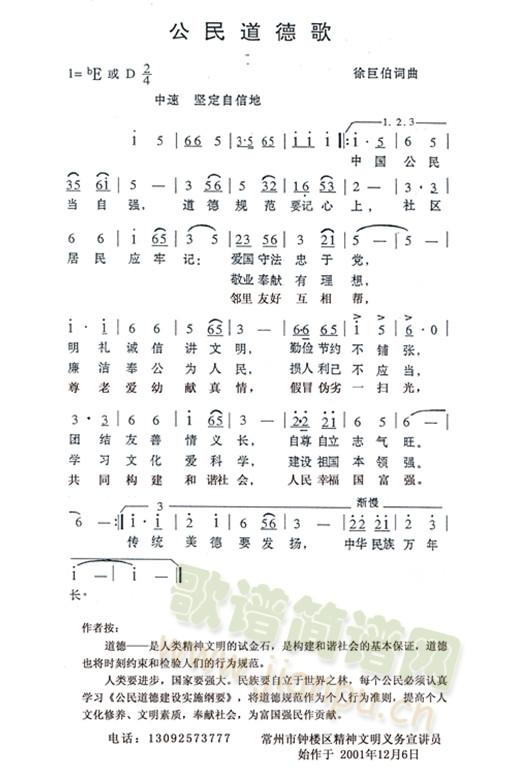 ¸(2001Ҋ(bo)޲~)(ʮּ)1