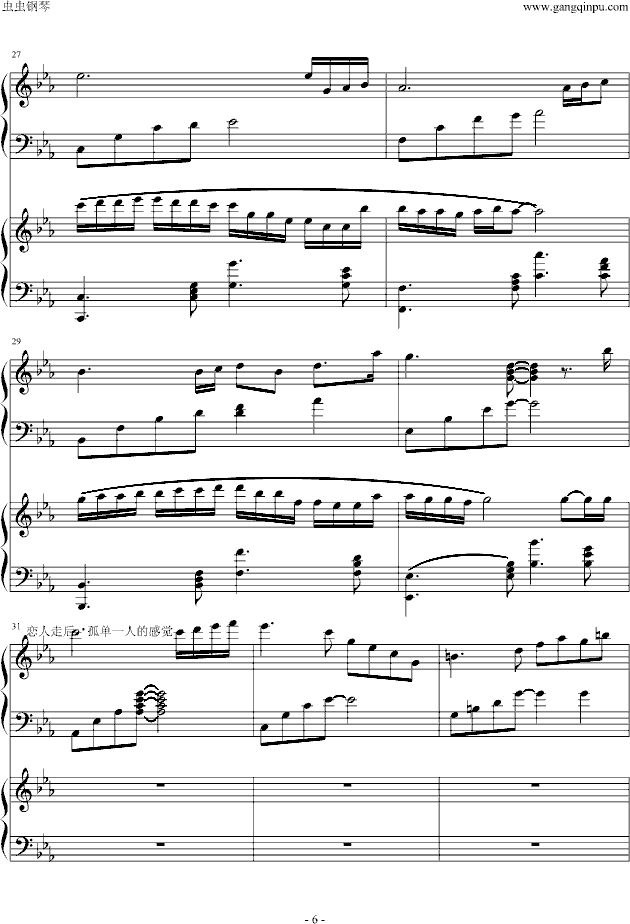 еĻYVSۜI(V)6