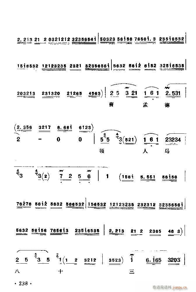 ǻx ϼ 181 240(V)58