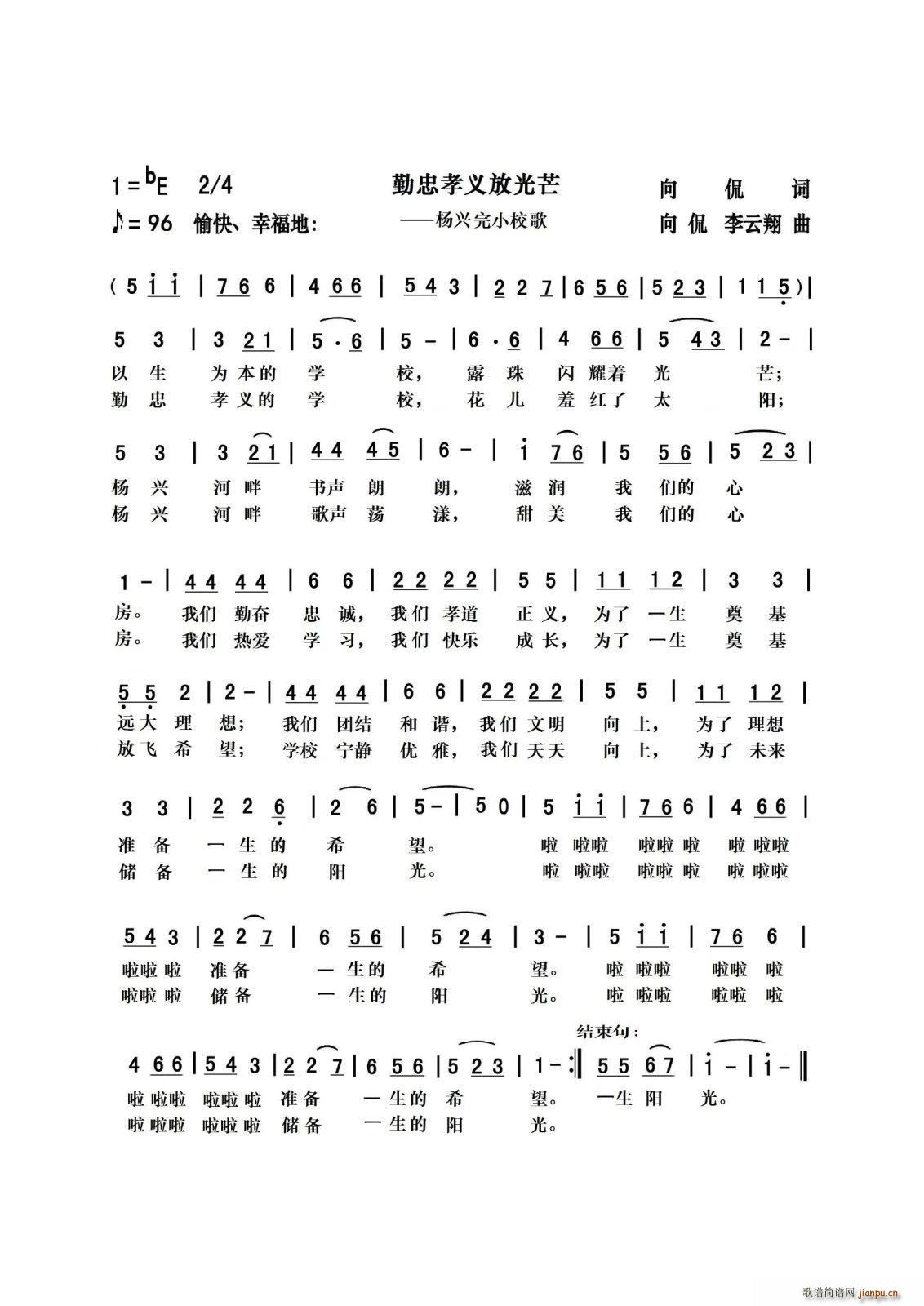 ТxŹâ(ָV)1
