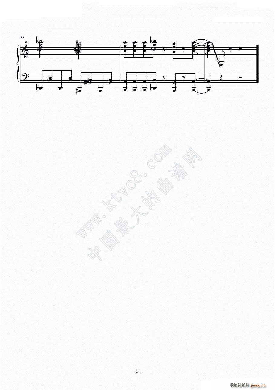 ɤ(V)6