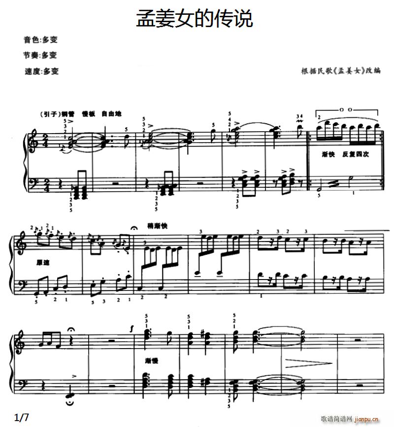 ϽŮĂf(V)1