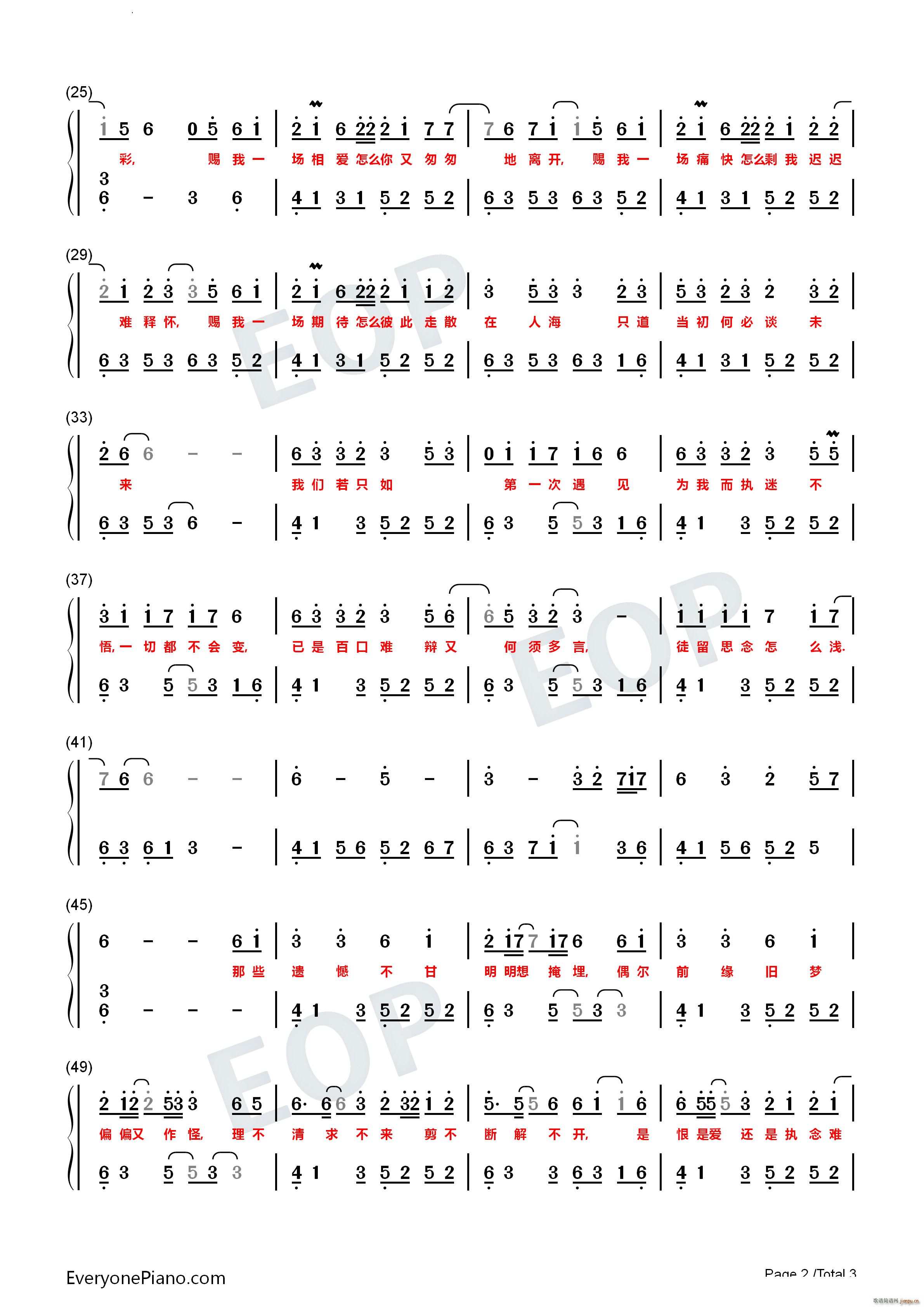 n(V)8