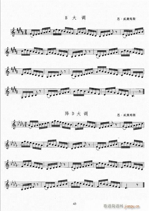 С̖(ho)(j)̳41-60(ʮּ)3