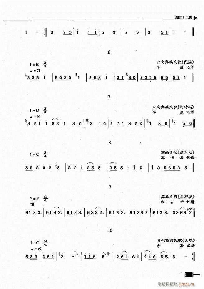 ҕA(ch)̳181 240(ʮּ)37
