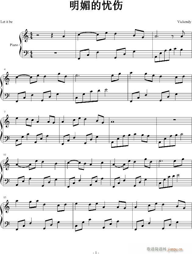 ĵđn(V)1
