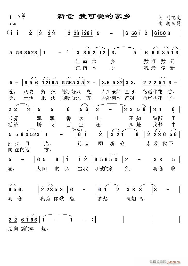 } ҿɐ۵ļl(xing)(ָV)1