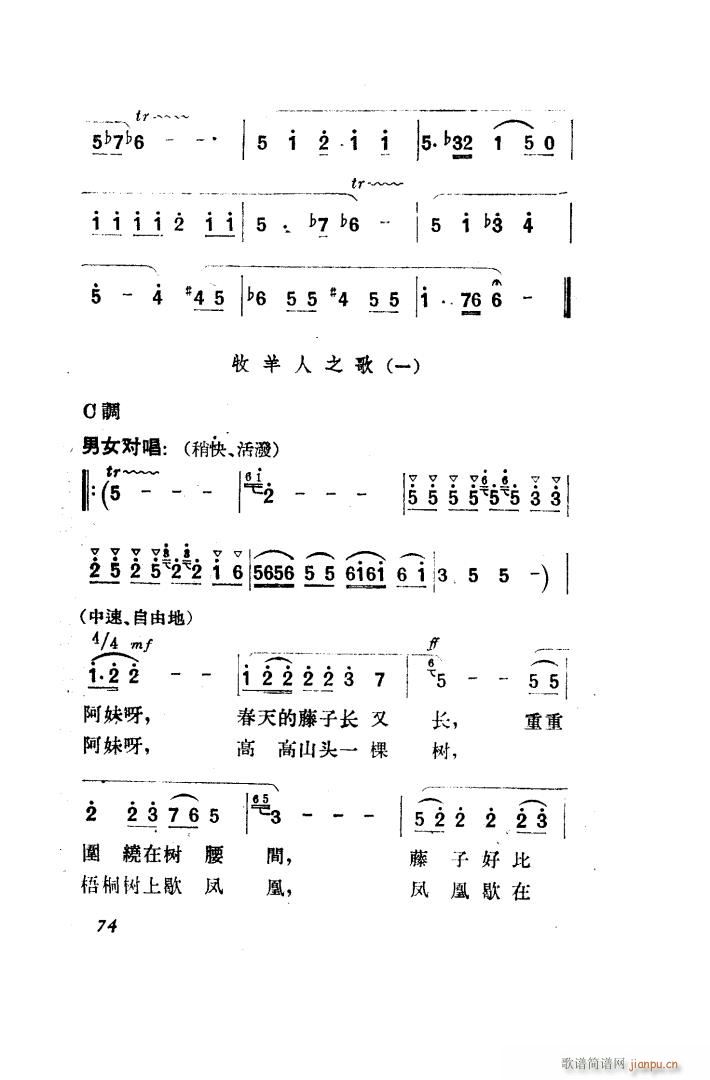  脡 ȫ 051 100(ʮּ)33