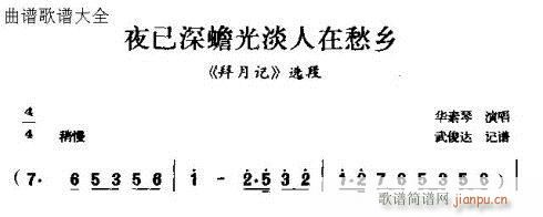 ҹ⵭l(xing)(ʮּ)1