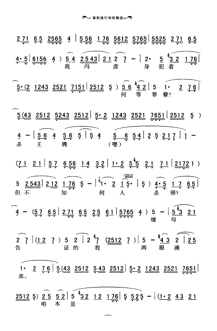 ǻгξx 051 100(ʮּ)28