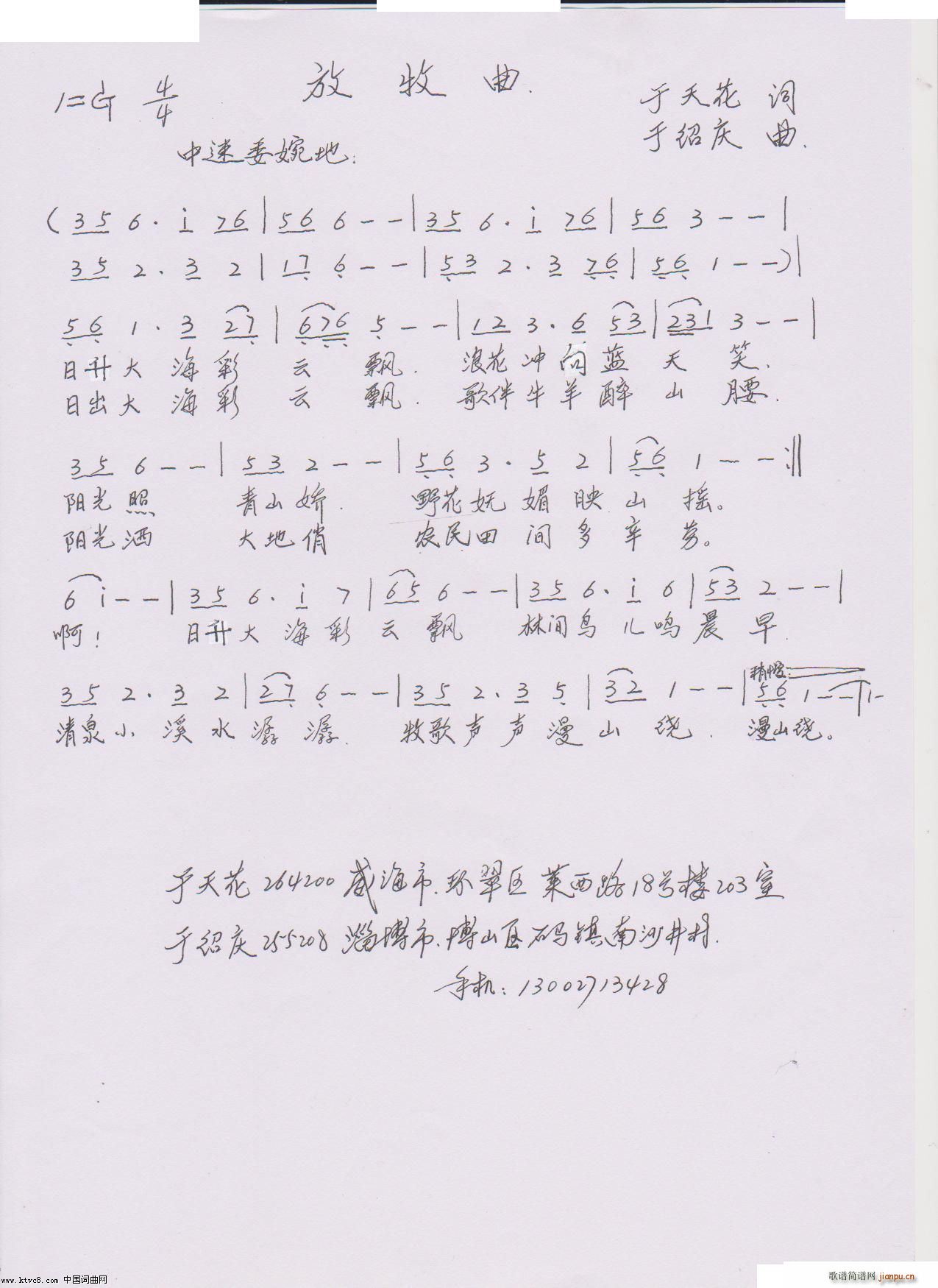 (ָV)1