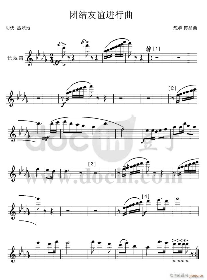 F(tun)Y(ji)xM(jn) L(zhng)̵ 1(ѺV)1