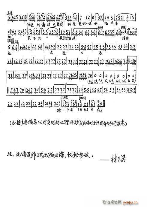 _ 1  y(ʮּ)3