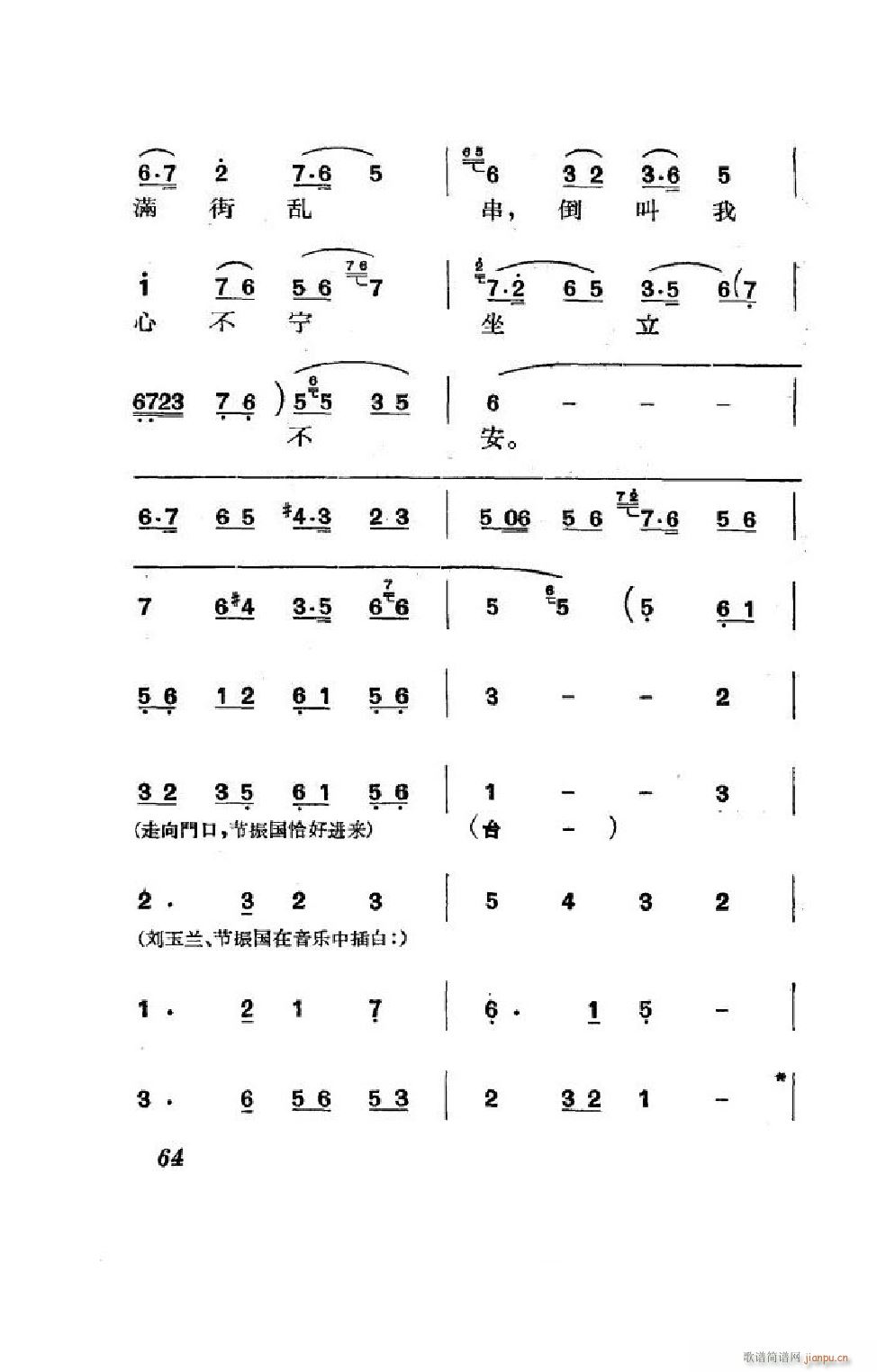 (ji) ȫ 051 100(V)13