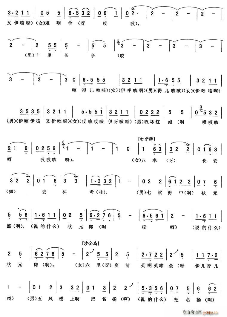 ^(ָV)3